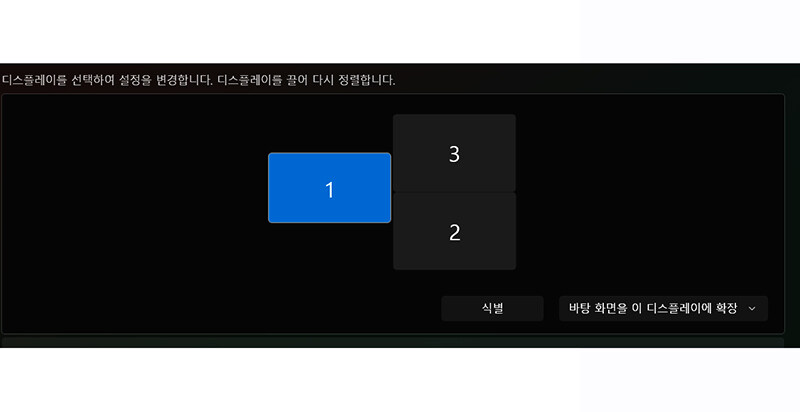혹시 포터블 모니터 질문점 해도 될까유_1.jpg