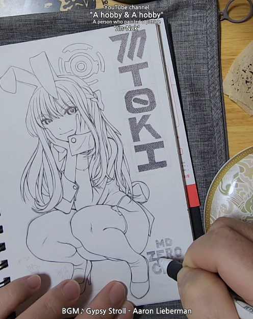 볼펜으로 슥슥.._1.jpg