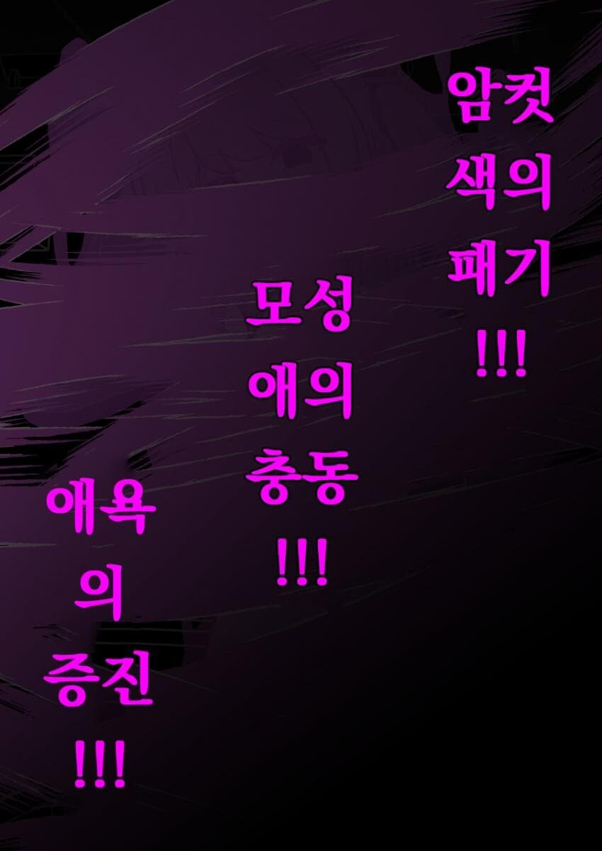 "남녀비 1:39은 기가평범"_9.jpg