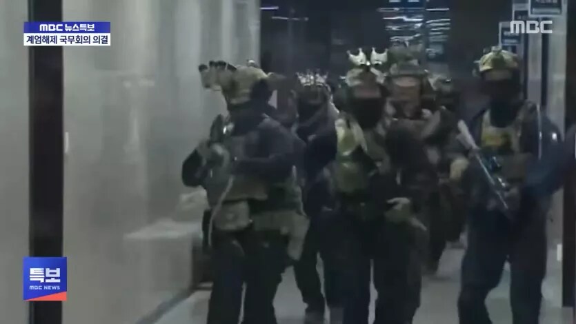 내란 쿠데타와 싸우는 시민들_1.png