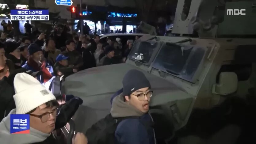 내란 쿠데타와 싸우는 시민들_3.png