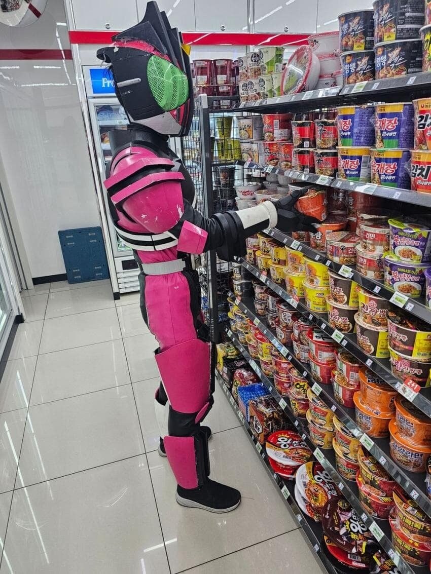 편의점 이건 먼가_1.jpg