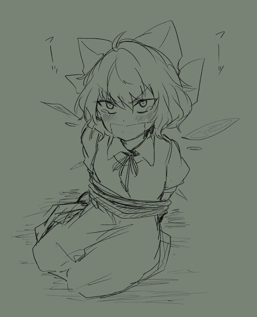 유게이들아 치르노 잡아왔어_1.jpg