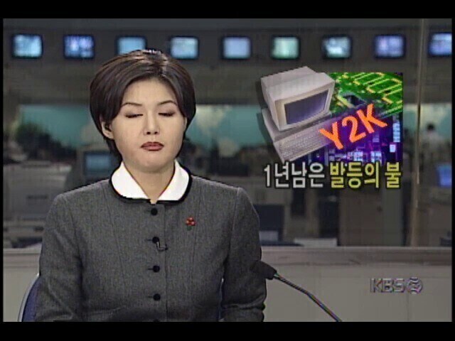 님들;;; 저희 이제 다 조때씁니다 -_-;;,_1.jpg