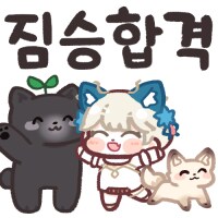 로아) 부캐폿 다시 엘릭서 하고있음_1.png