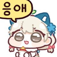 로아) 조금 기대중인거_2.png