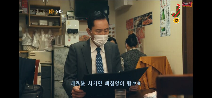 한국식 중국요리를 본 일본인들이 놀라는 것. jpg_5.jpg