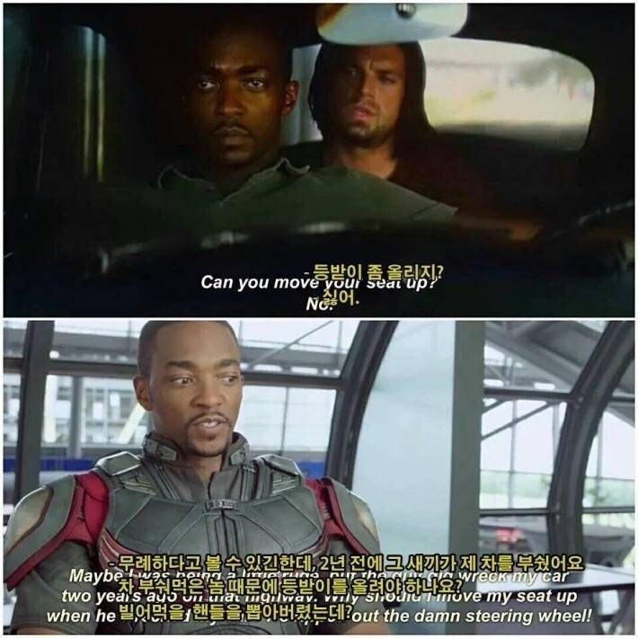 MCU)팔콘이 윈터솔저를 안좋아한 이유_1.jpg