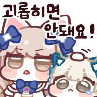 로아)어이구.. 뭔 로아온을 4시간이나 하냐.._1.png