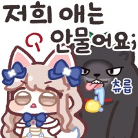 로아) 6캐릭중에서_1.png