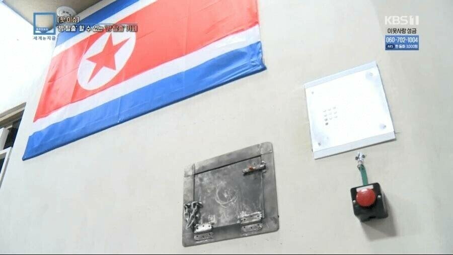 방탈출 카페 수준ㄷㄷㄷㄷㄷ.jpg_3.png