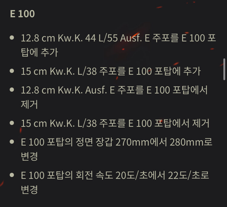 월탱) 마우스는 이제 끝났구나_1.jpg