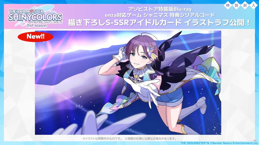 @)토오루 컴플 깨지게 되는구나_2.jpg