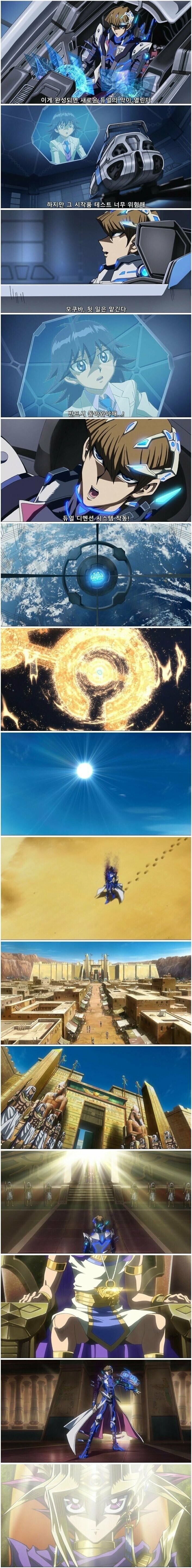 무덤을 파더라도 그조차 뚫는다면..._1.jpg