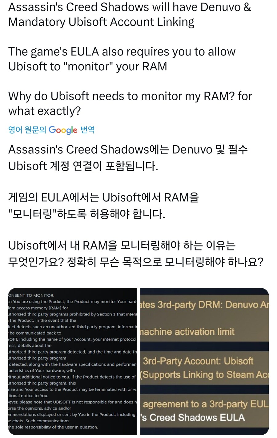 트위터 하다 명언 get_1.jpg