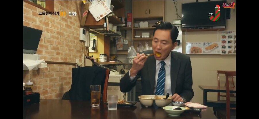 의외로 일본인들이 이해 못하는 일본 음식 jpg_1.jpg