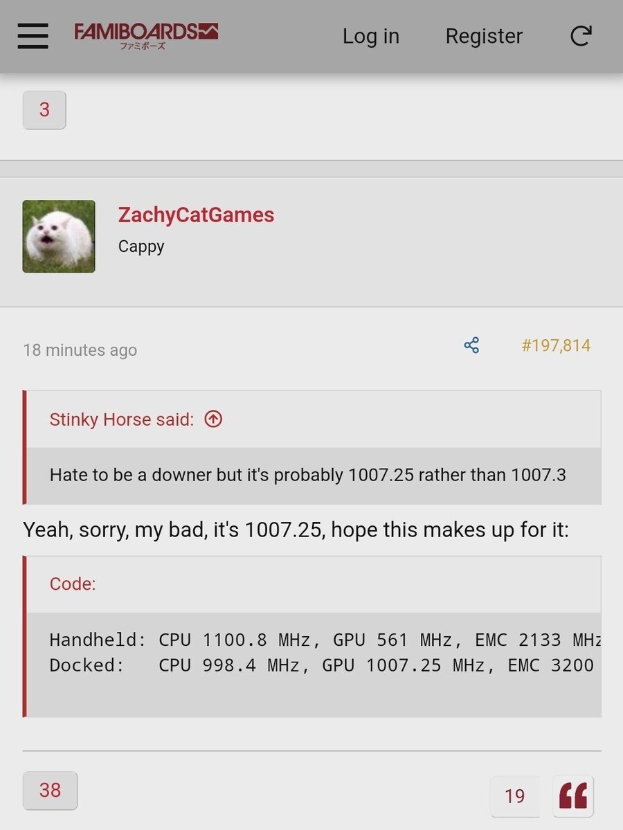 루머)유출된 닌텐도 스위치 후속작 스펙_1.png