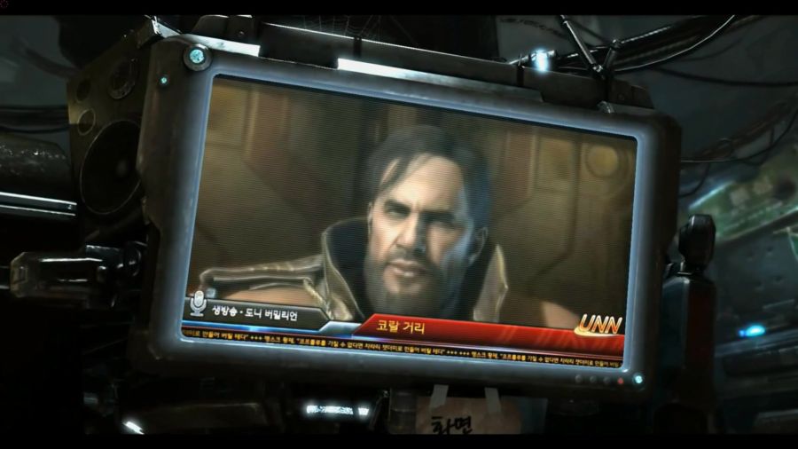 [스타크래프트]탄핵을 당해야했던 맹스크_2.jpg