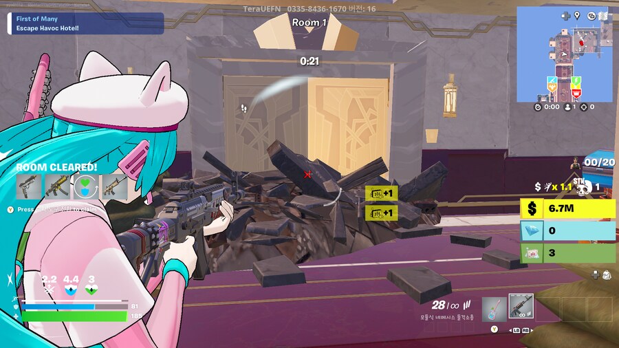 포트나이트] 분명 3인칭 마린키우기인데_1.png