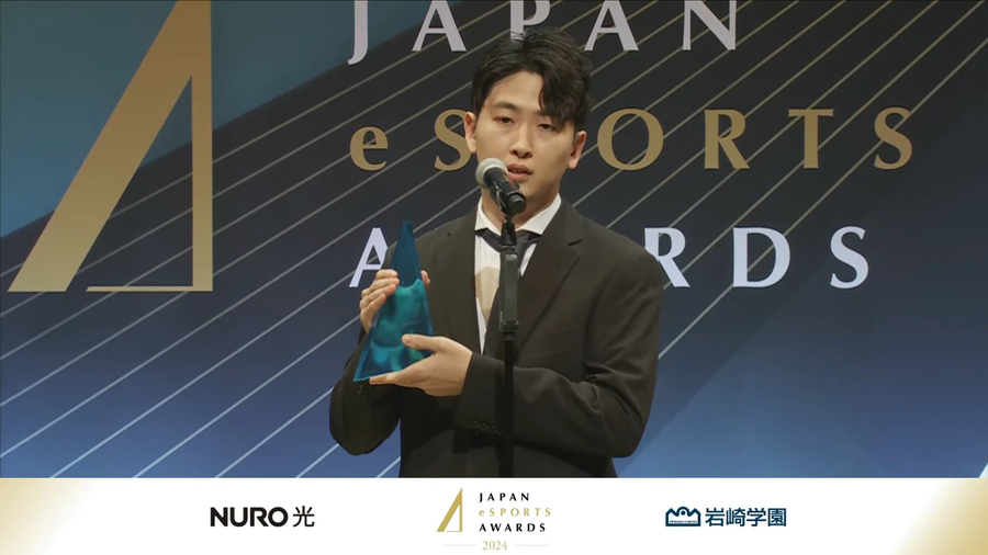 철권 8 프로게이머 랑추 일본 e스포츠 어워드 심사위원 특별상 수상_3.webp