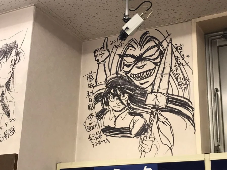 열도의 흔한 작가들의 노는 방법류 甲_14.webp