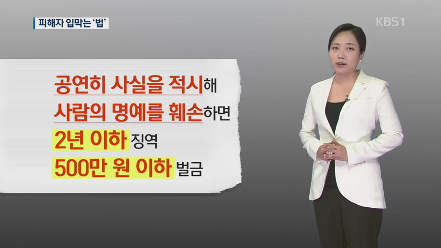 최근 사망여우가 사기꾼들에게 고통 받고, 보는 사람이 열 받는 것_1.jpg