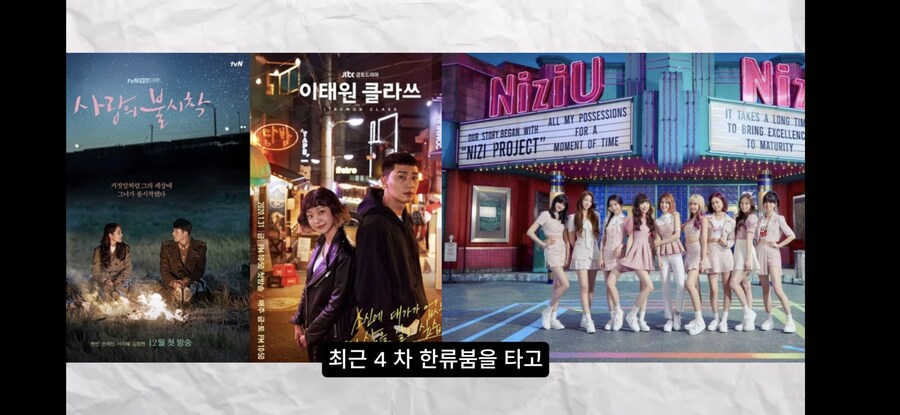 세상에서 한국 음식이 가장 많이 팔리는 나라 jpg_1.jpg