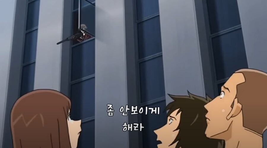 검은조직 나사빠진 조직원류 甲_3.png