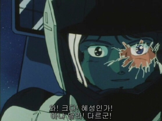 창작자가 고구마만 멕이고 "현실은 이런거야!!"시전한.jpg_1.png