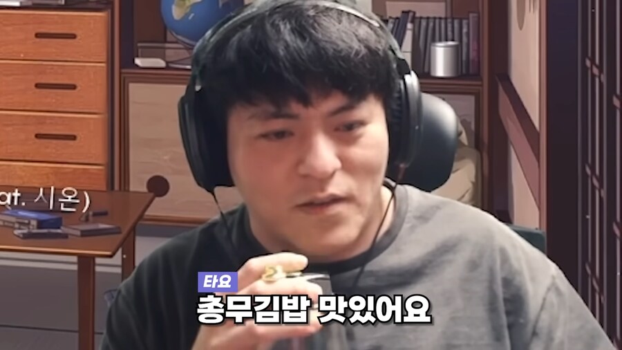 ???:지식좀있다고 존나 꼽주네_5.png
