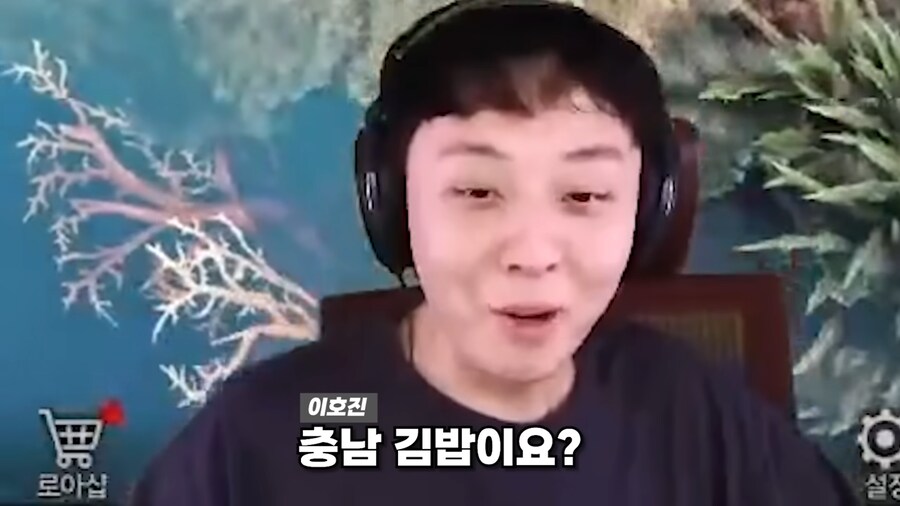 ???:지식좀있다고 존나 꼽주네_6.png