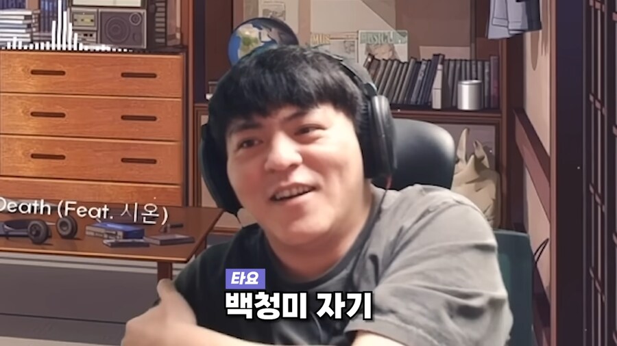 ???:지식좀있다고 존나 꼽주네_10.png