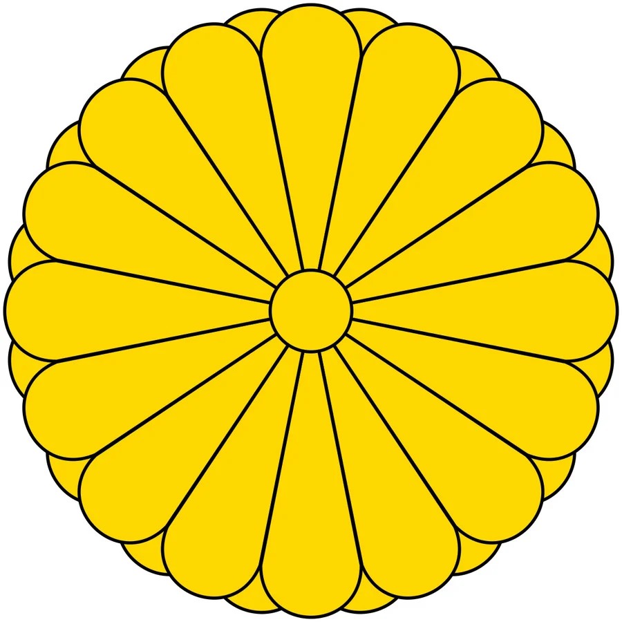 일본 천황 가족이 받는 생활비.jpg_1.webp