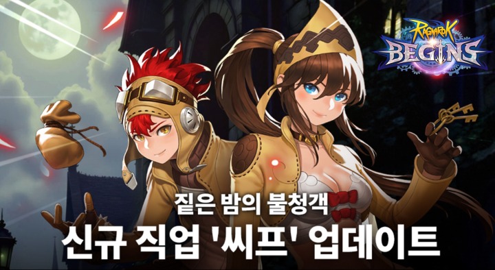 주식회사 아우라엔터테인먼트 이미지