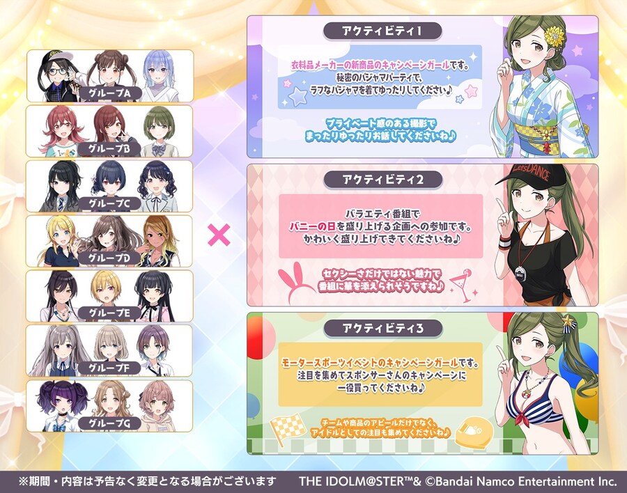 @)역시 바니걸이 1등이구나_2.jpg