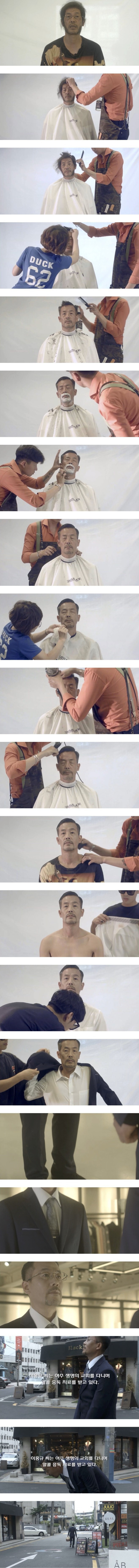 3년동안 노숙한 알콜중독자_1.jpg