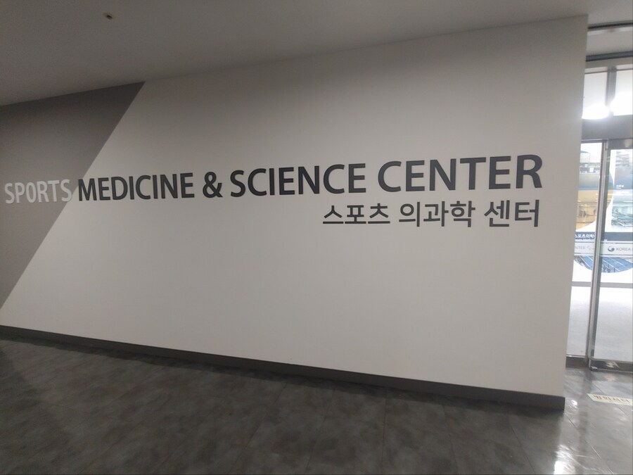 이천선수촌 다녀왔습니다._11.jpg
