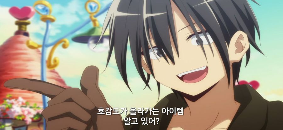 [외톨이의 이세계 공략] 스압 계획 막으려는 반장팀_1.jpg
