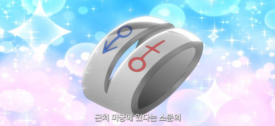 [외톨이의 이세계 공략] 스압 계획 막으려는 반장팀_2.jpg