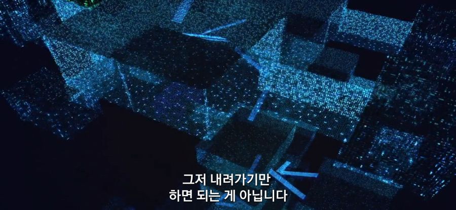 [외톨이의 이세계 공략] 스압 계획 막으려는 반장팀_6.jpg