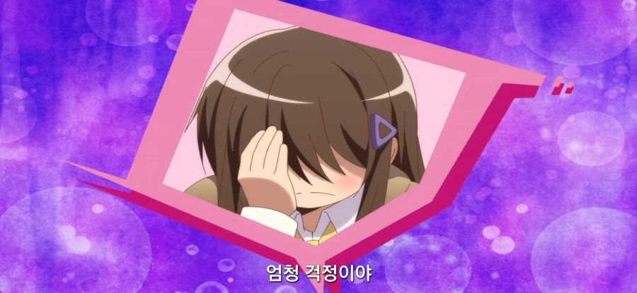 [외톨이의 이세계 공략] 스압 계획 막으려는 반장팀_14.jpg