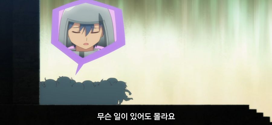 [외톨이의 이세계 공략] 스압 계획 막으려는 반장팀_33.jpg