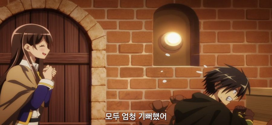[외톨이의 이세계 공략] 스압 계획 막으려는 반장팀_38.jpg