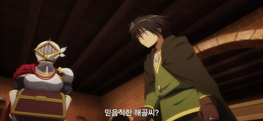 [외톨이의 이세계 공략] 스압 계획 막으려는 반장팀_42.jpg