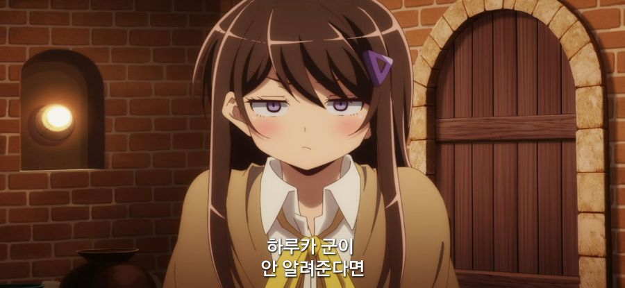 [외톨이의 이세계 공략] 스압 계획 막으려는 반장팀_50.jpg