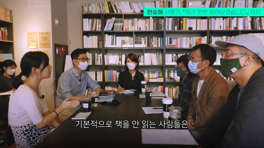 도서정가제 찬성 논리류 甲_2.png