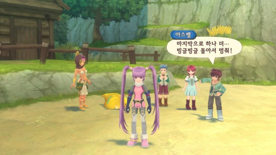 테일즈 오브 그레이세스F 2시간 정도 찍먹해봤습니다._6.jpg