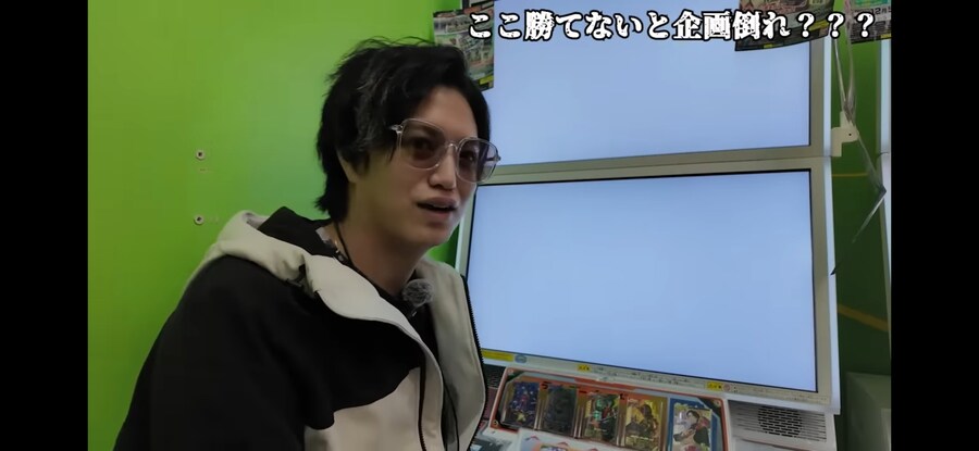 가면라이더)아빠! 저 아저씨 애들게임해!_2.jpg