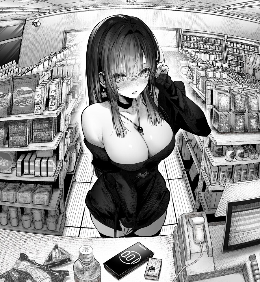 빨리 계산해 주세요_1.jpg