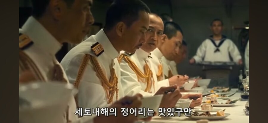 "밥 먹는데 일 얘기 하지마라"_6.jpg